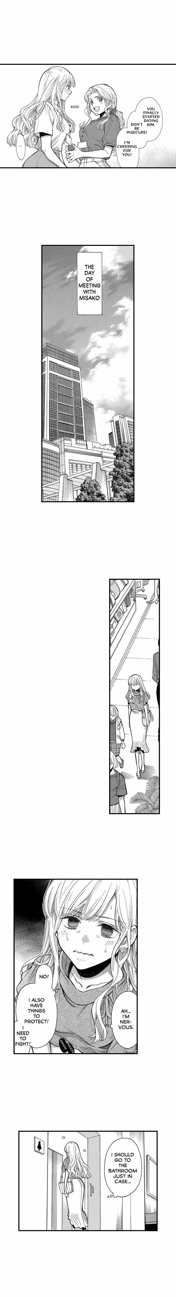 Nando Dakaretatte, Suki Ni Nanka Naranai Yo. - Chapter 72