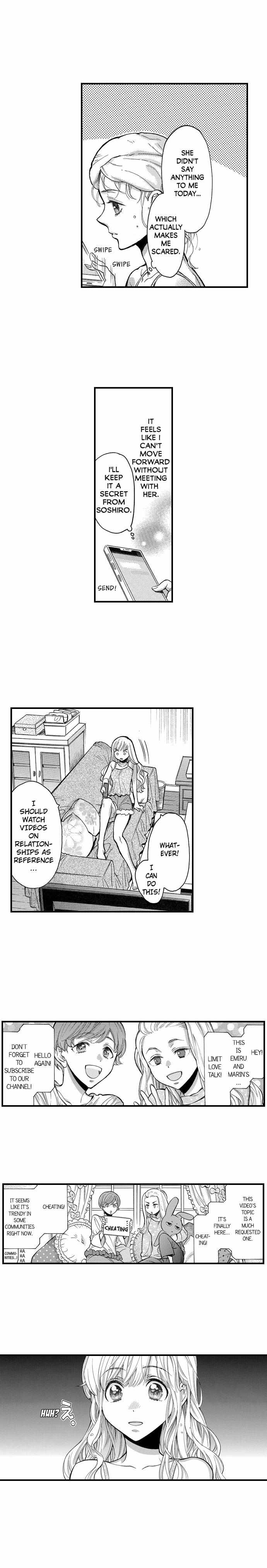 Nando Dakaretatte, Suki Ni Nanka Naranai Yo. - Chapter 71