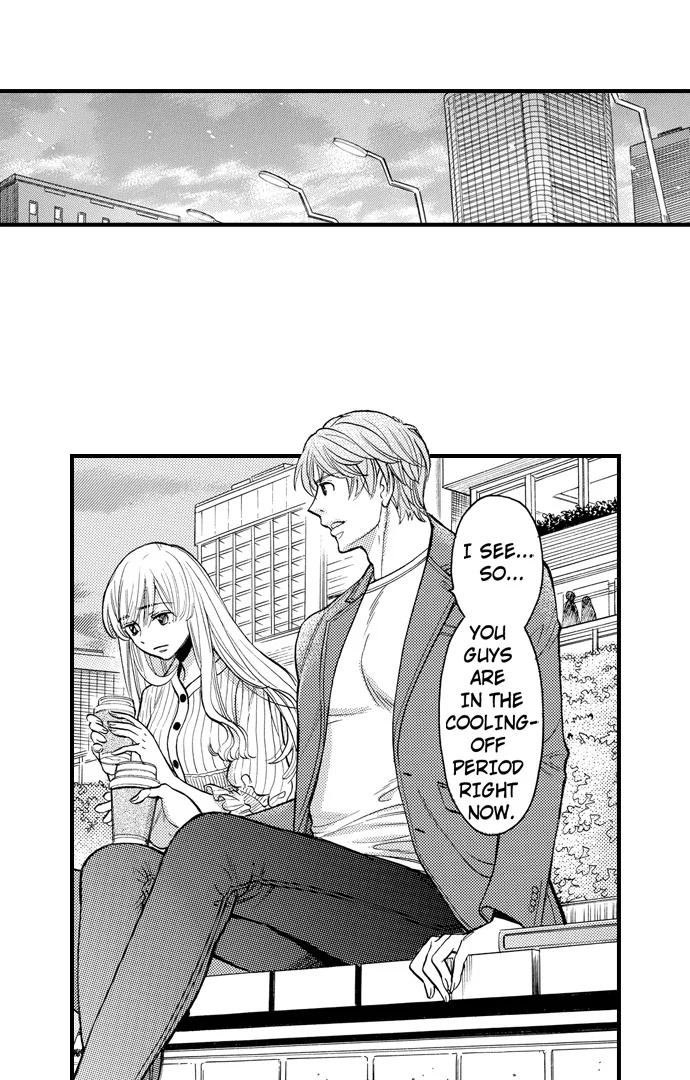 Nando Dakaretatte, Suki Ni Nanka Naranai Yo. - Chapter 80