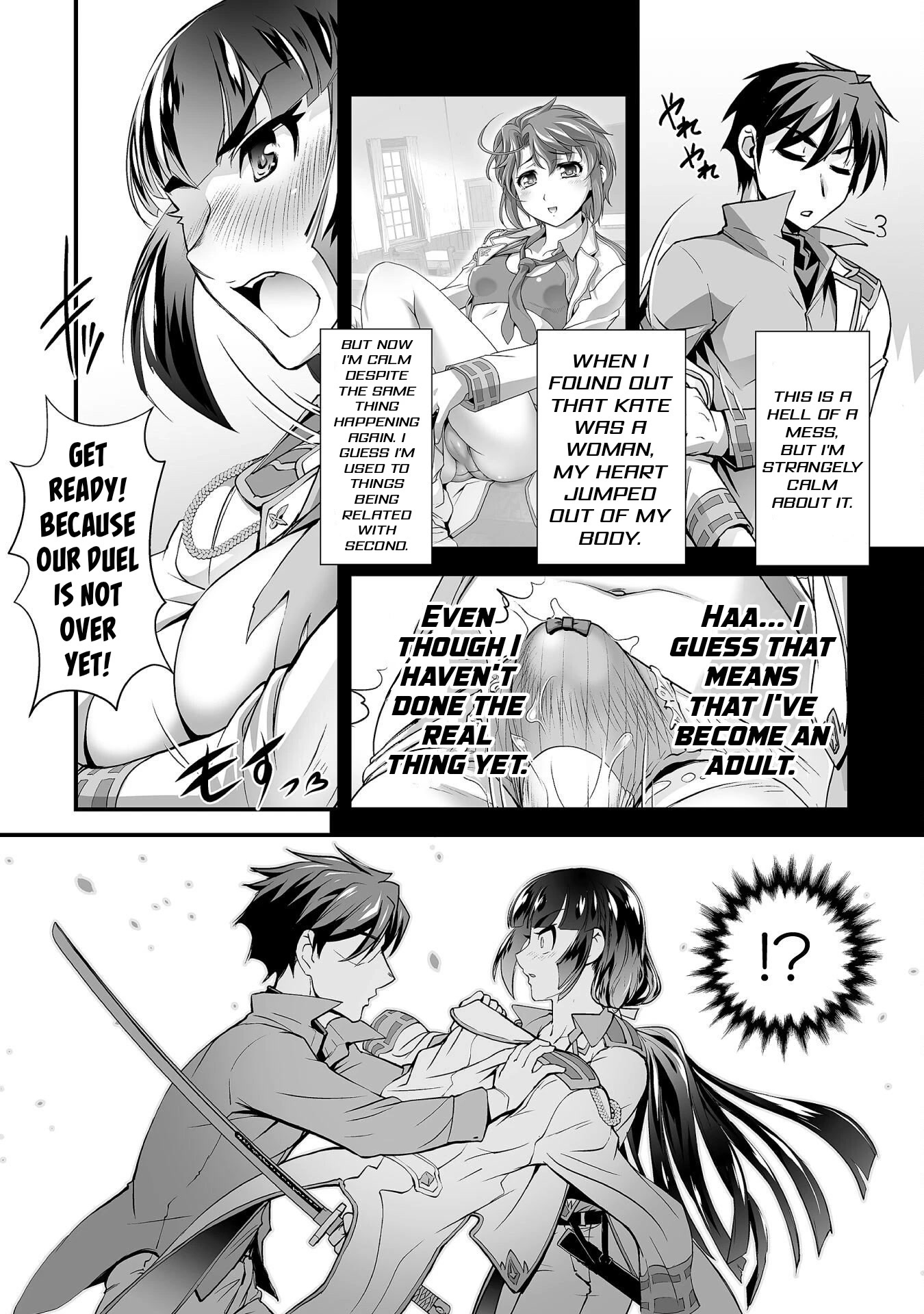 The Reward For Keeping Quiet Was Sex With Girls Dressed As Men - Chapter 7