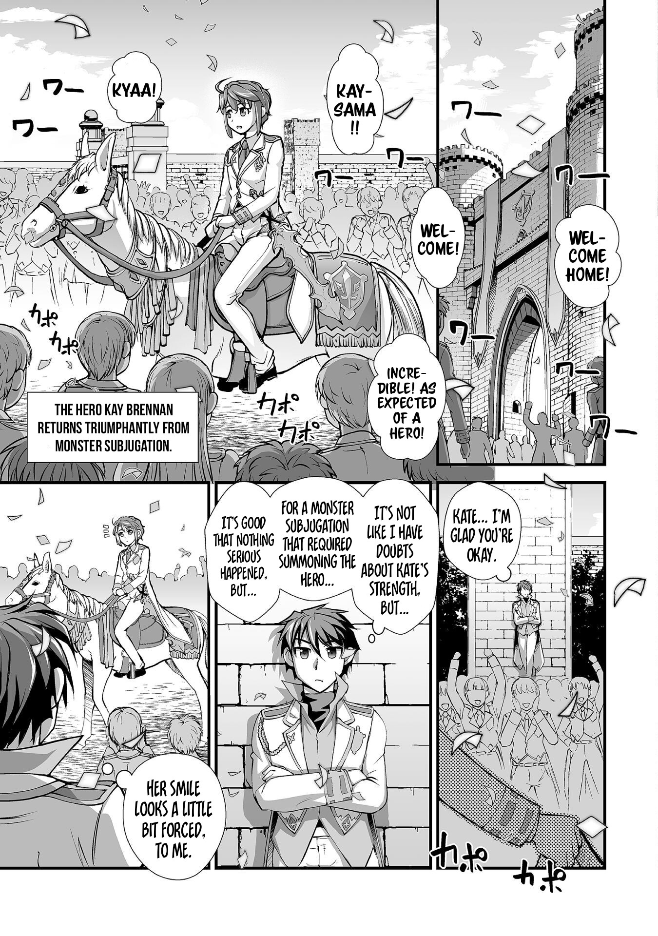 The Reward For Keeping Quiet Was Sex With Girls Dressed As Men - Vol.2 Chapter 12