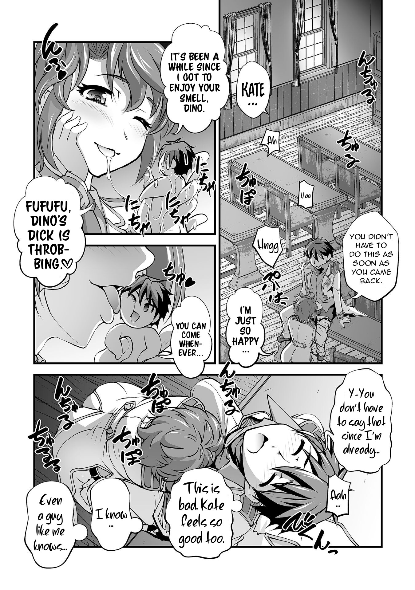 The Reward For Keeping Quiet Was Sex With Girls Dressed As Men - Vol.2 Chapter 12