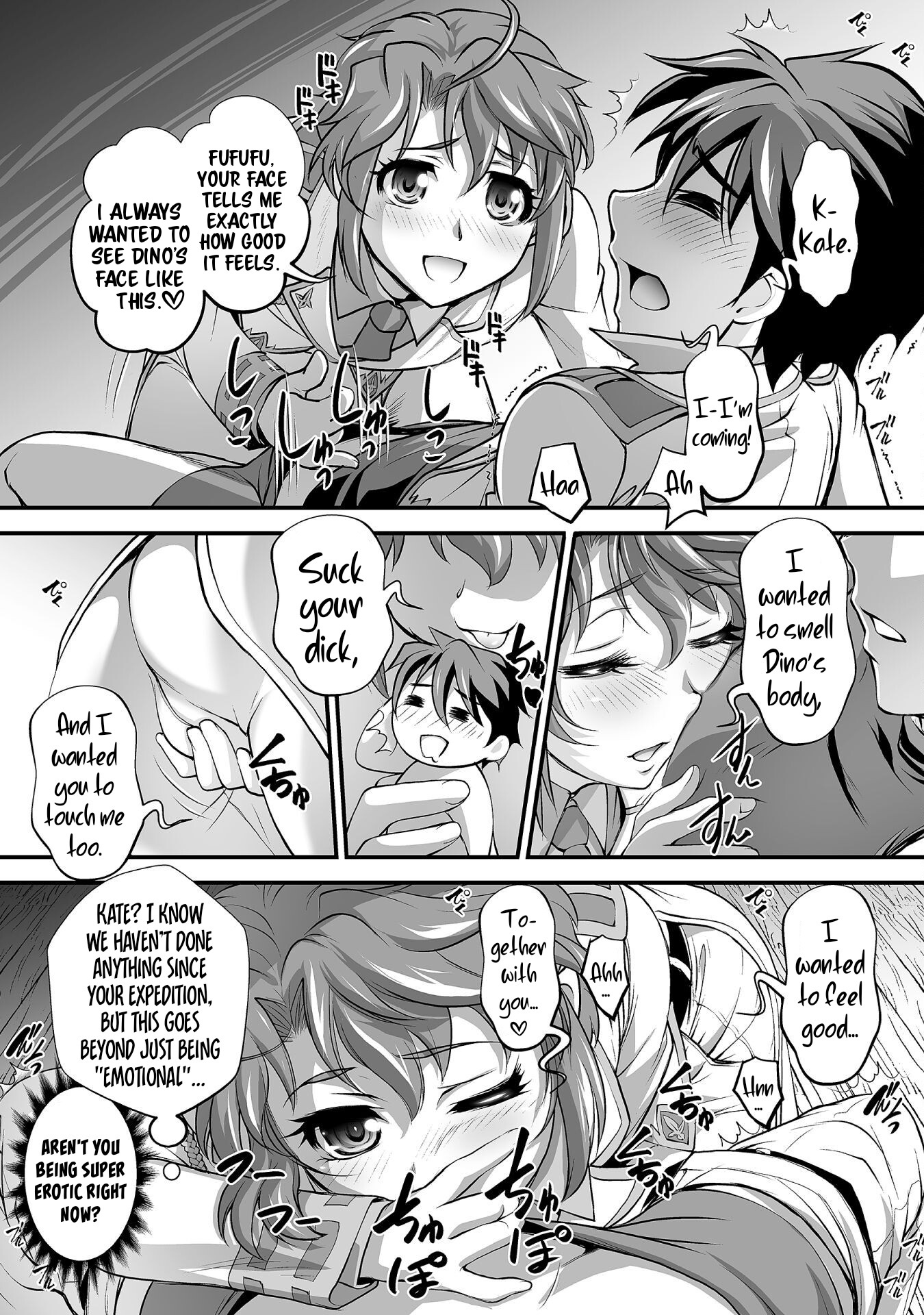 The Reward For Keeping Quiet Was Sex With Girls Dressed As Men - Vol.2 Chapter 12