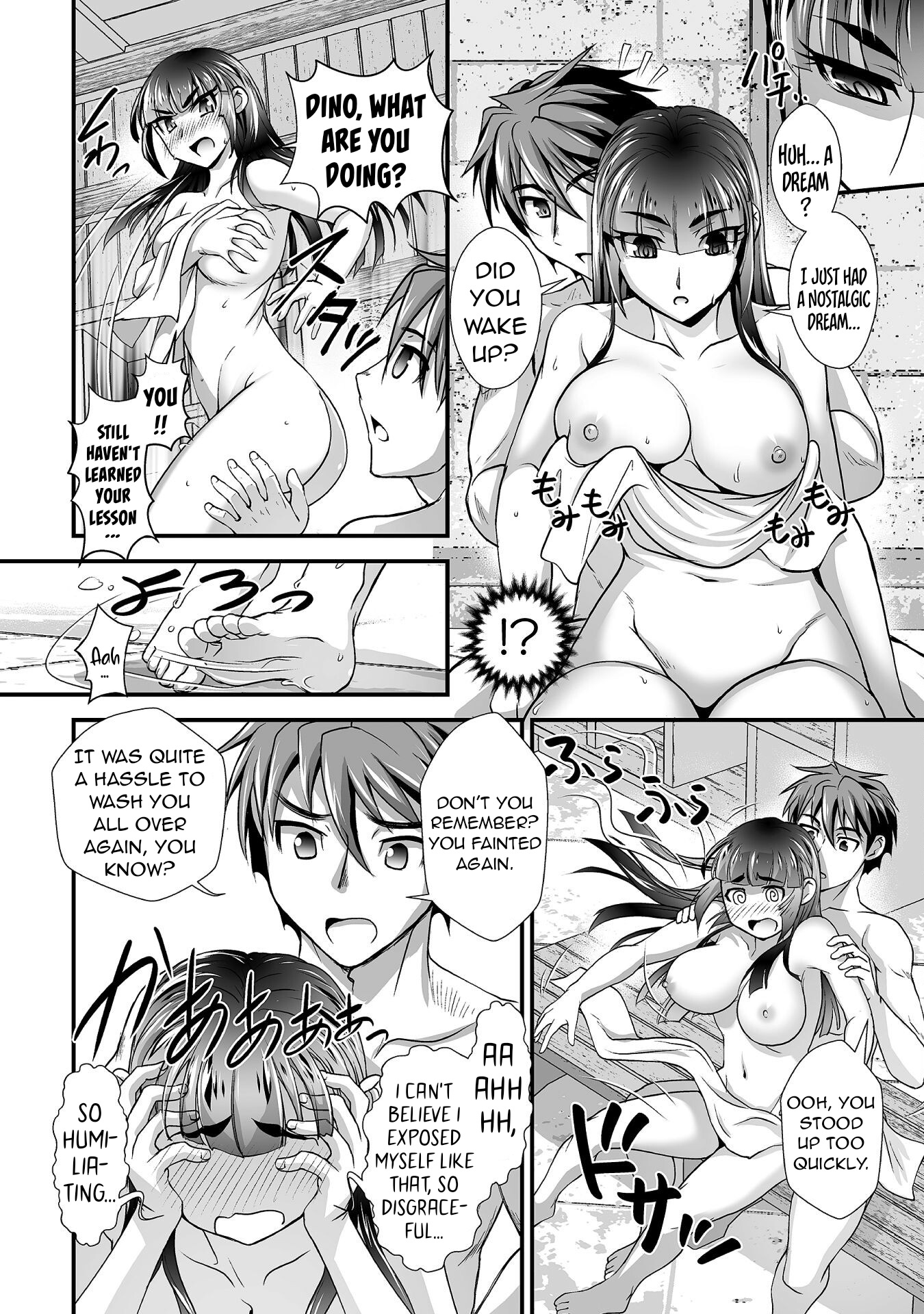 The Reward For Keeping Quiet Was Sex With Girls Dressed As Men - Vol.2 Chapter 11