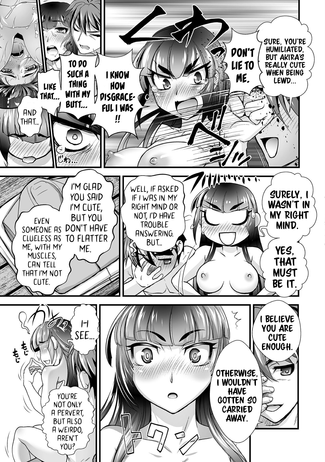 The Reward For Keeping Quiet Was Sex With Girls Dressed As Men - Vol.2 Chapter 11