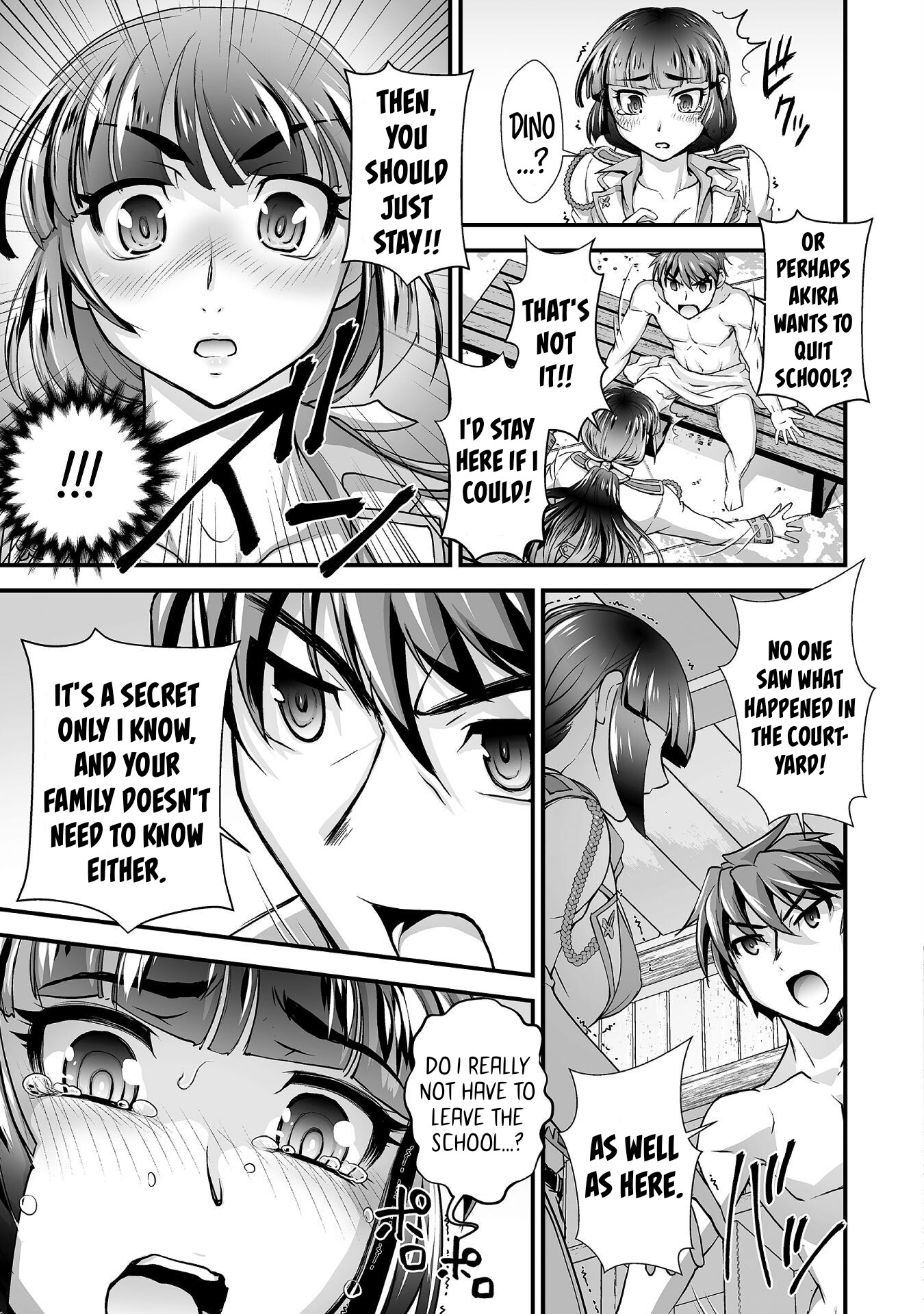 The Reward For Keeping Quiet Was Sex With Girls Dressed As Men - Vol.2 Chapter 11