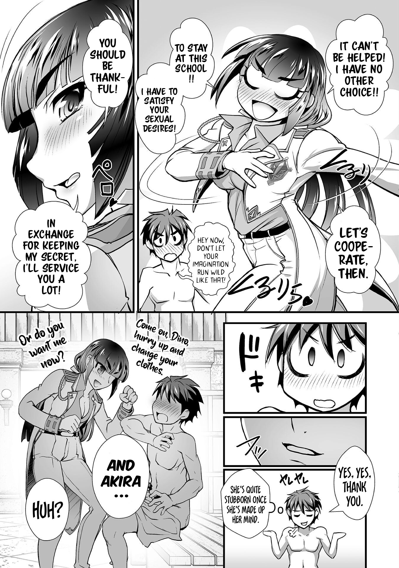 The Reward For Keeping Quiet Was Sex With Girls Dressed As Men - Vol.2 Chapter 11