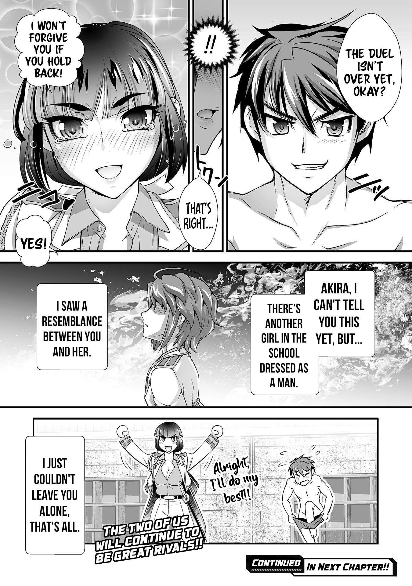 The Reward For Keeping Quiet Was Sex With Girls Dressed As Men - Vol.2 Chapter 11