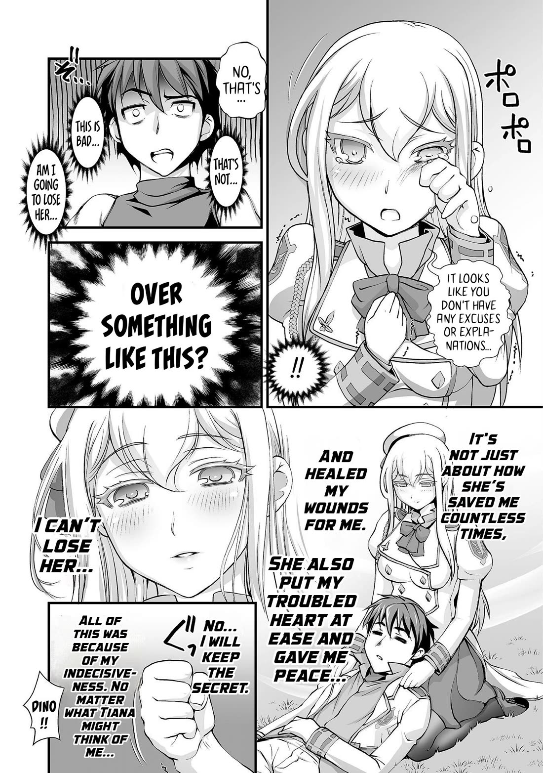 The Reward For Keeping Quiet Was Sex With Girls Dressed As Men - Chapter 14