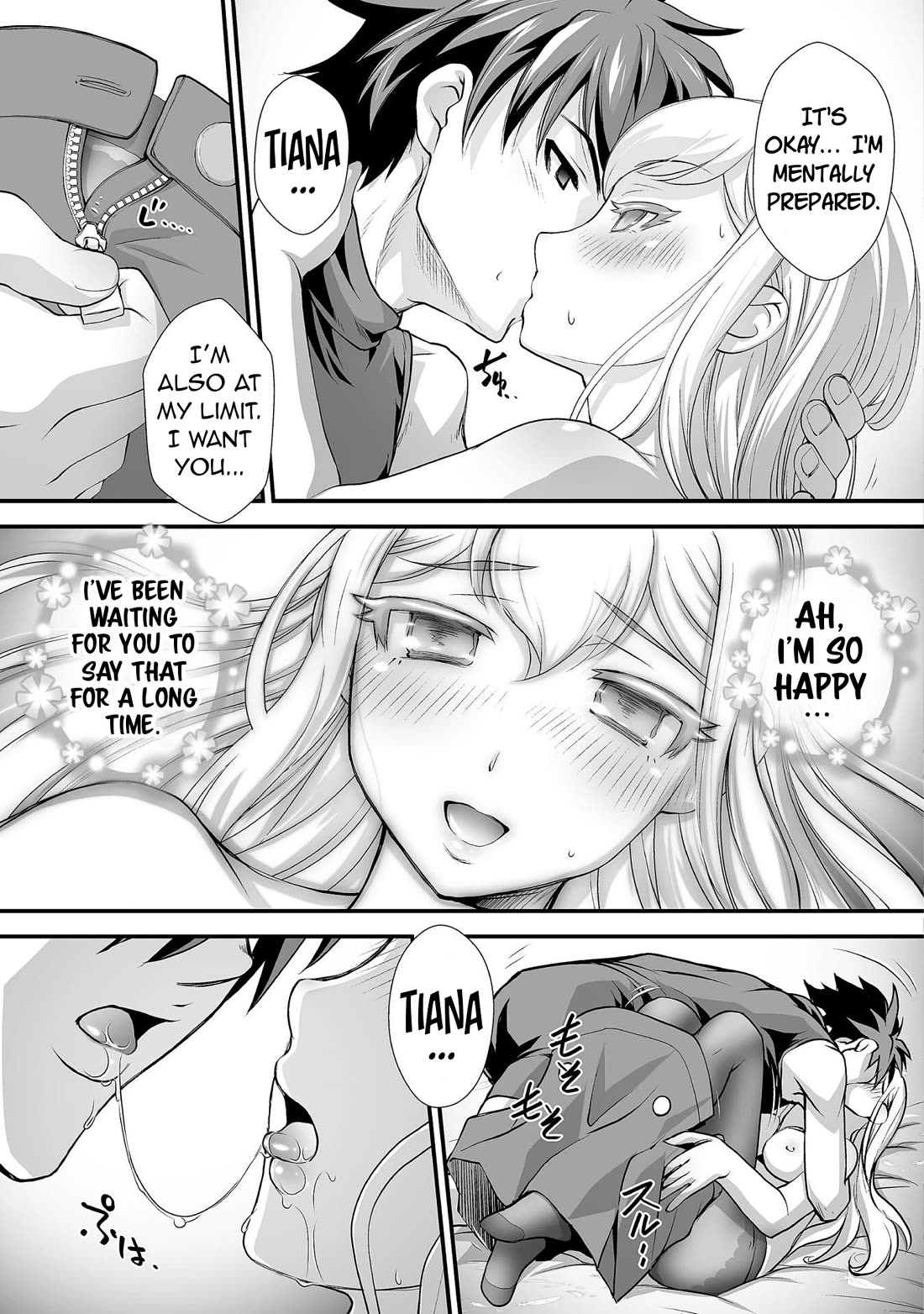 The Reward For Keeping Quiet Was Sex With Girls Dressed As Men - Chapter 14