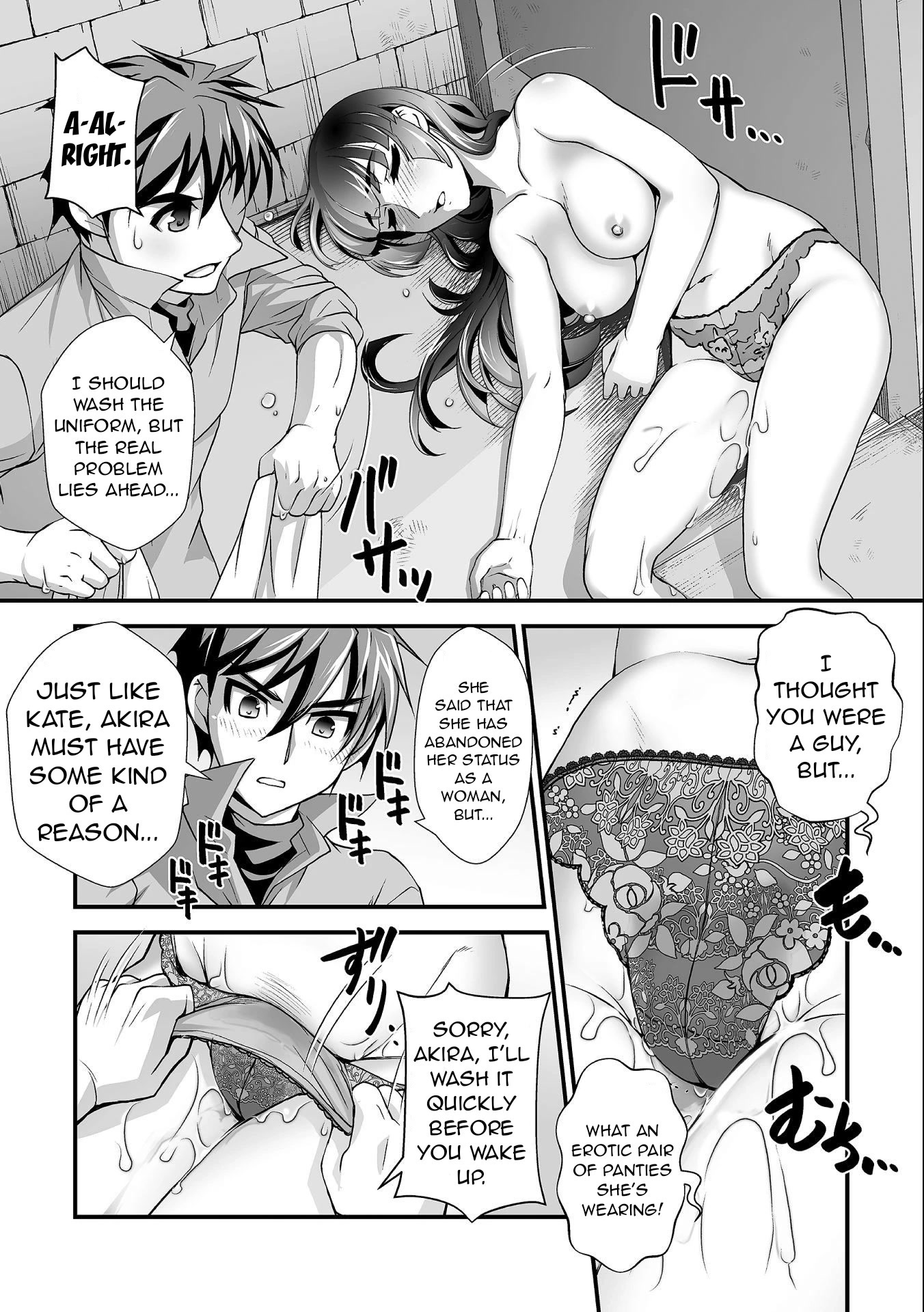 The Reward For Keeping Quiet Was Sex With Girls Dressed As Men - Chapter 8