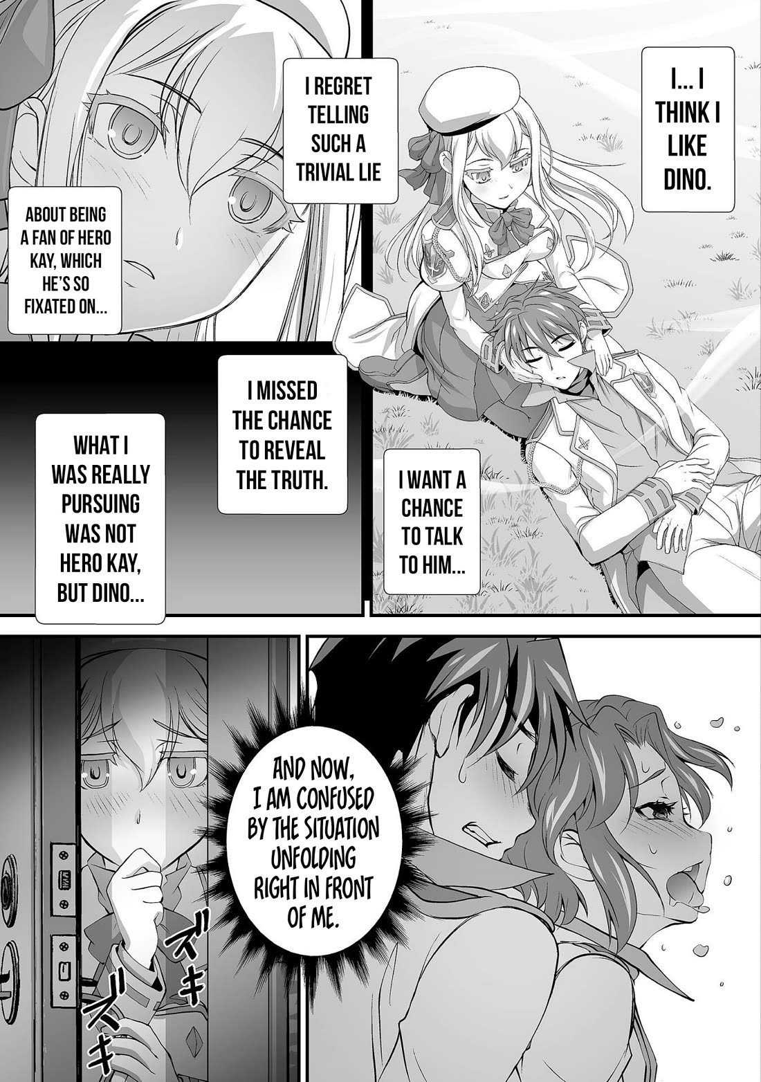 The Reward For Keeping Quiet Was Sex With Girls Dressed As Men - Chapter 13