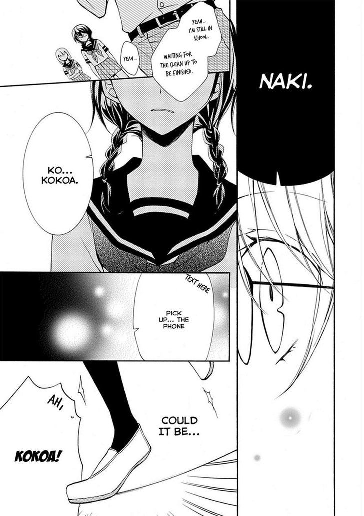 Moekoi - Vol.1 Chapter 4