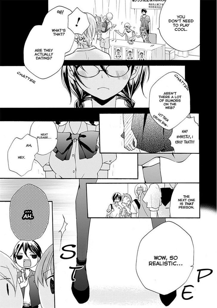 Moekoi - Vol.1 Chapter 4