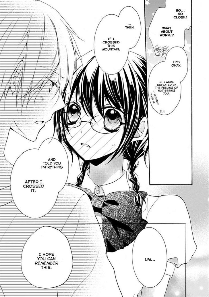 Moekoi - Vol.1 Chapter 4