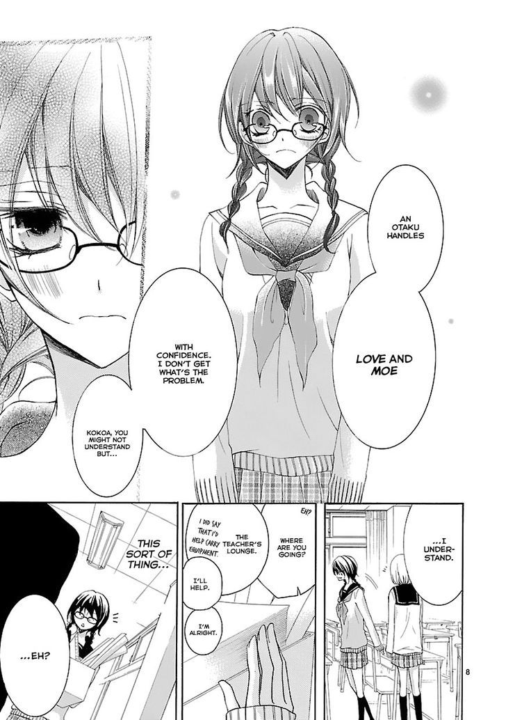 Moekoi - Vol.1 Chapter 1