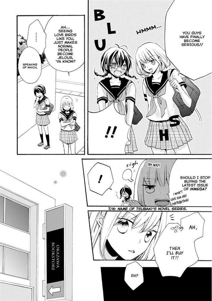 Moekoi - Vol.1 Chapter 3