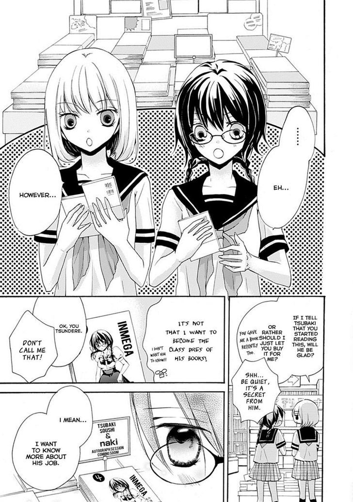 Moekoi - Vol.1 Chapter 3