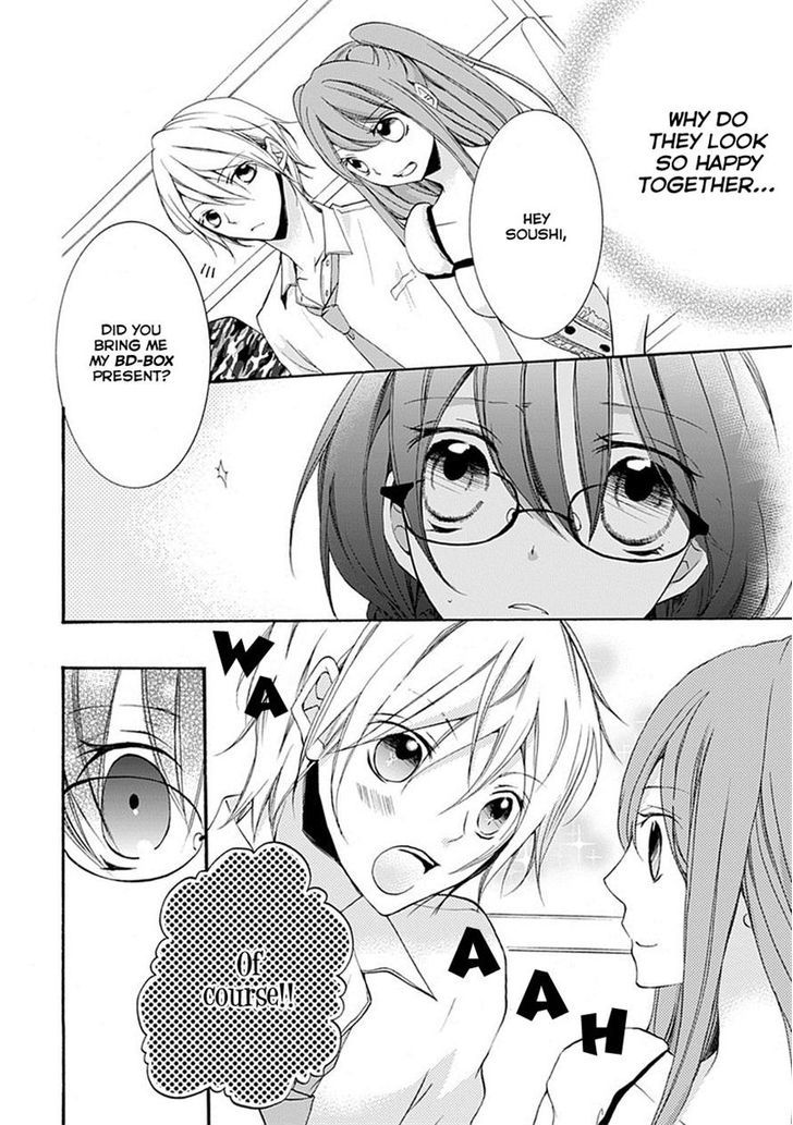 Moekoi - Vol.1 Chapter 3