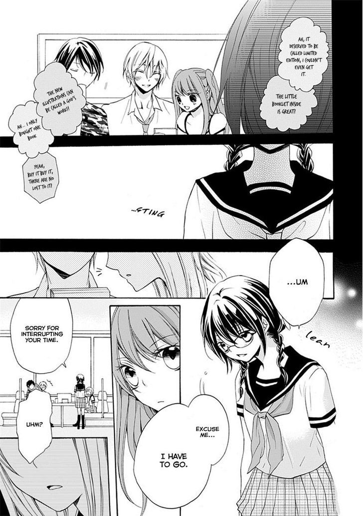 Moekoi - Vol.1 Chapter 3