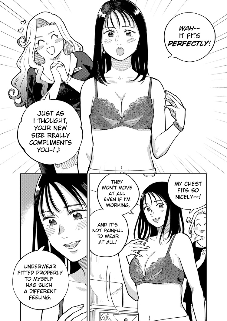 Goddess Of Lingerie - Chapter 2