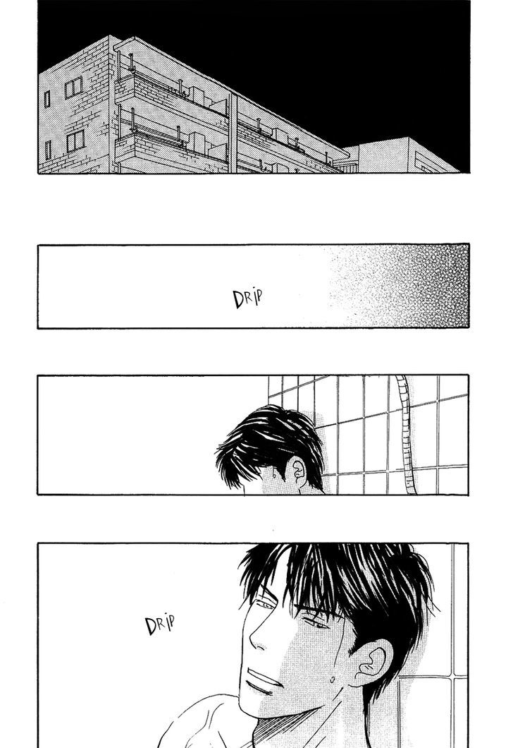 Life, Love - Vol.2 Chapter 8