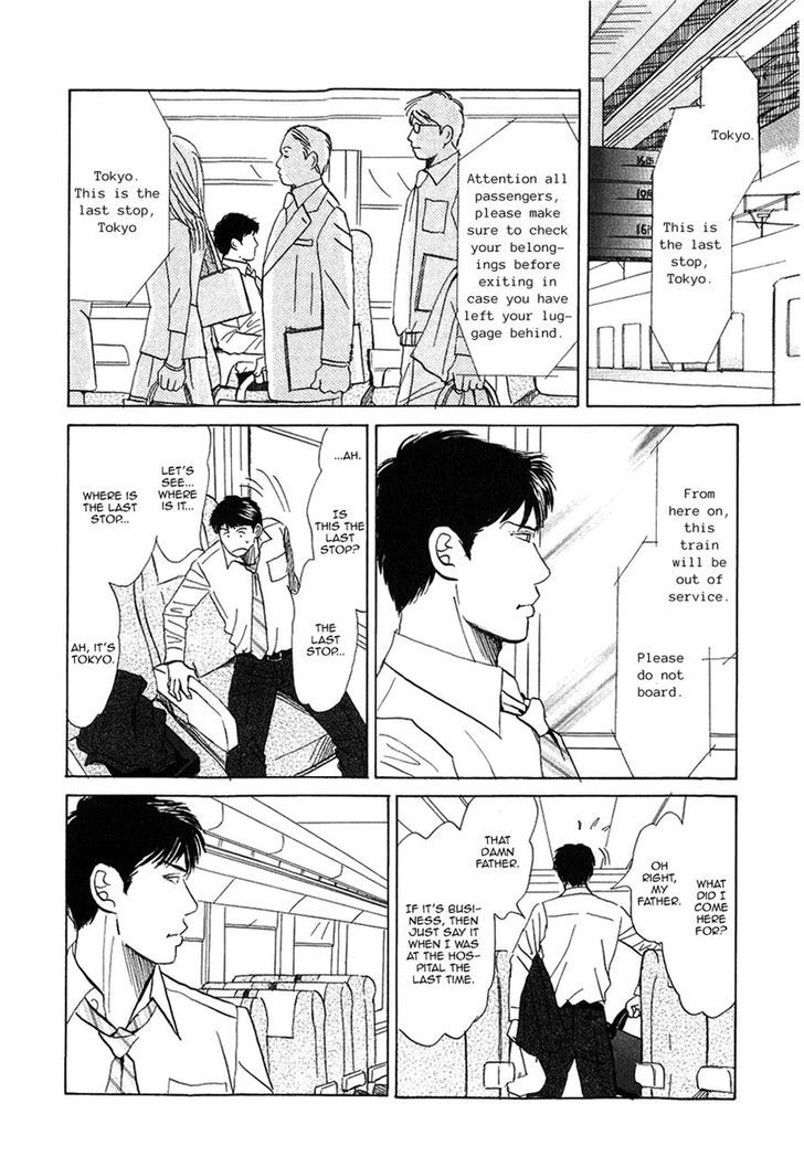 Life, Love - Vol.2 Chapter 10