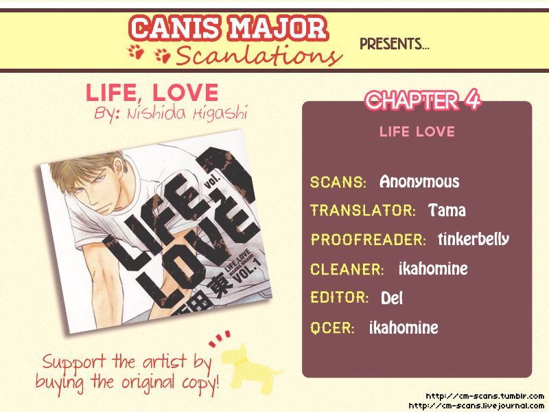 Life, Love - Vol.1 Chapter 4