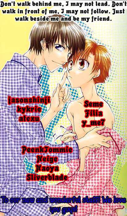 Futeki Ni Romance - Vol.1 Chapter 1