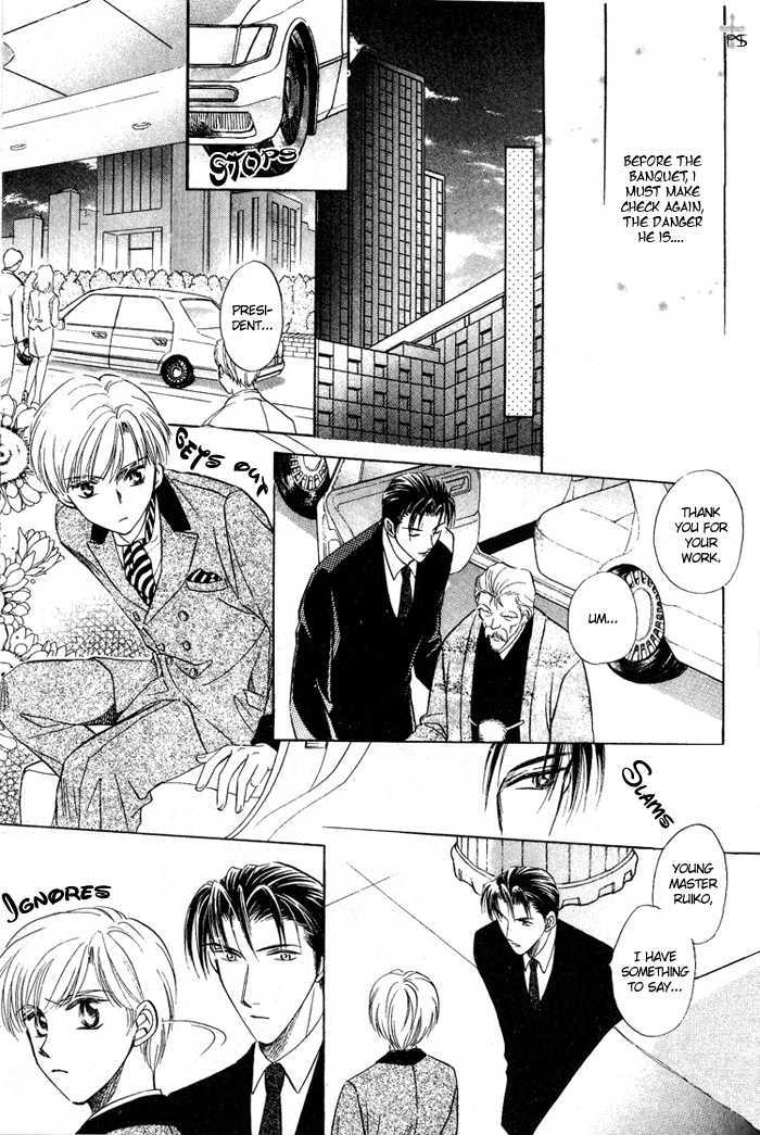 Futeki Ni Romance - Vol.1 Chapter 3