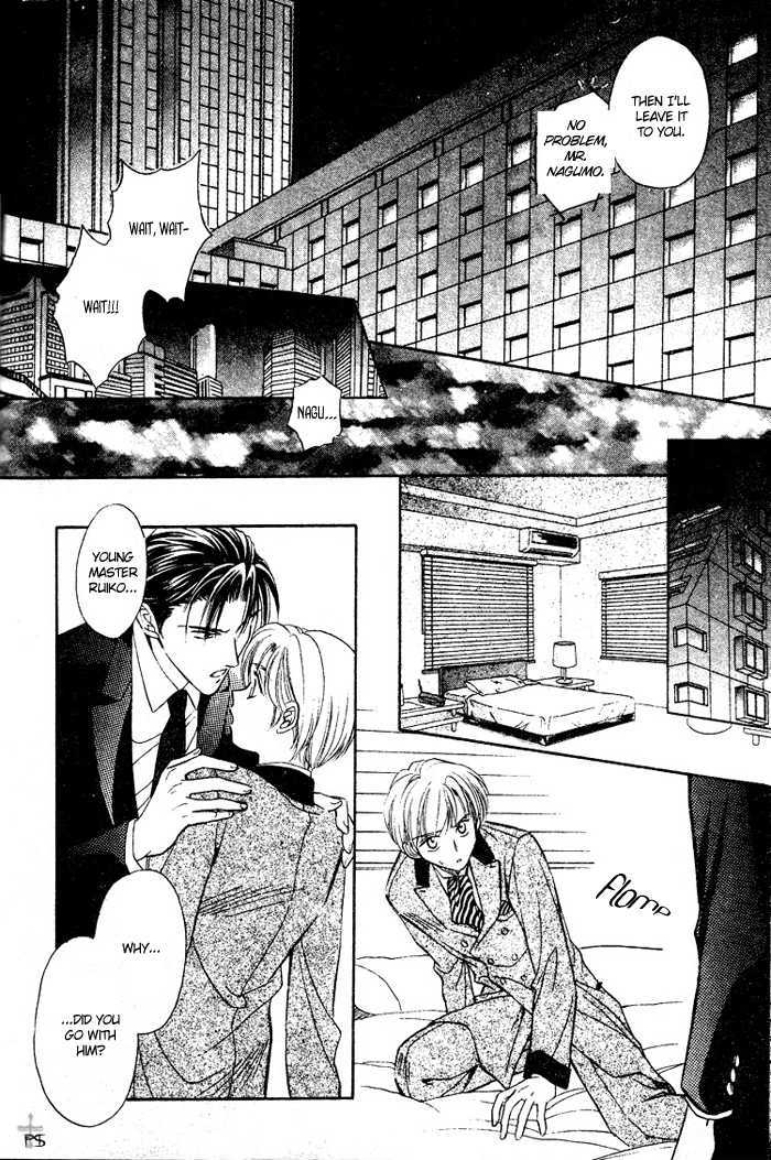 Futeki Ni Romance - Vol.1 Chapter 3