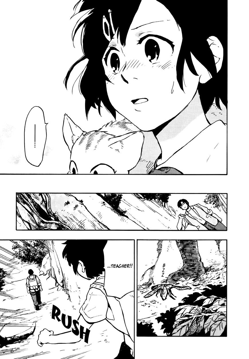 Hoshi O Ou Kodomo - Chapter 4