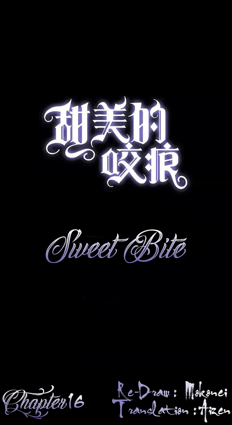 Sweet Bite (Rui Si-Yi Kai) - Chapter 16