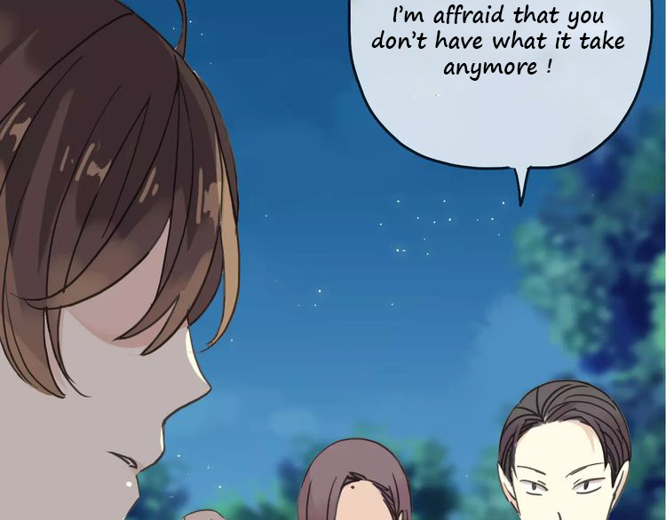 Sweet Bite (Rui Si-Yi Kai) - Chapter 17