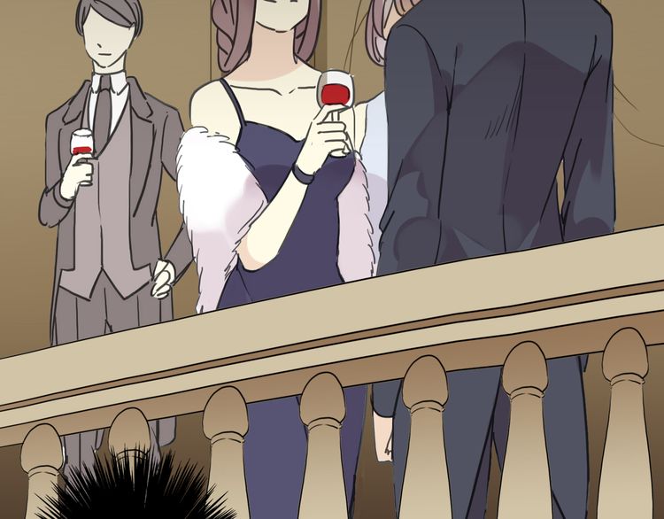 Sweet Bite (Rui Si-Yi Kai) - Chapter 17