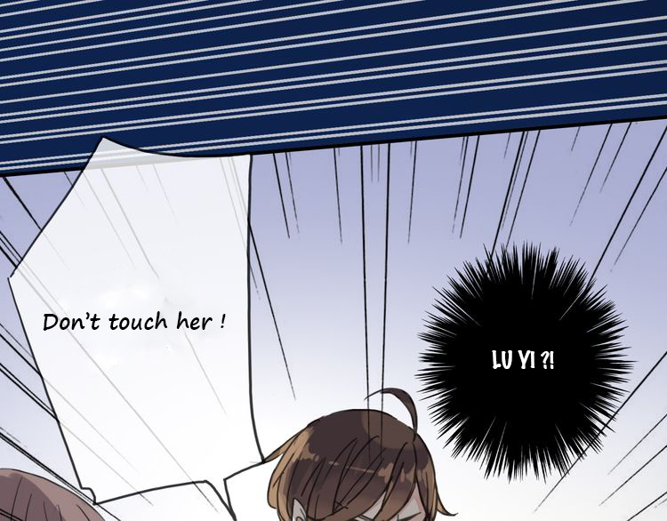 Sweet Bite (Rui Si-Yi Kai) - Chapter 17