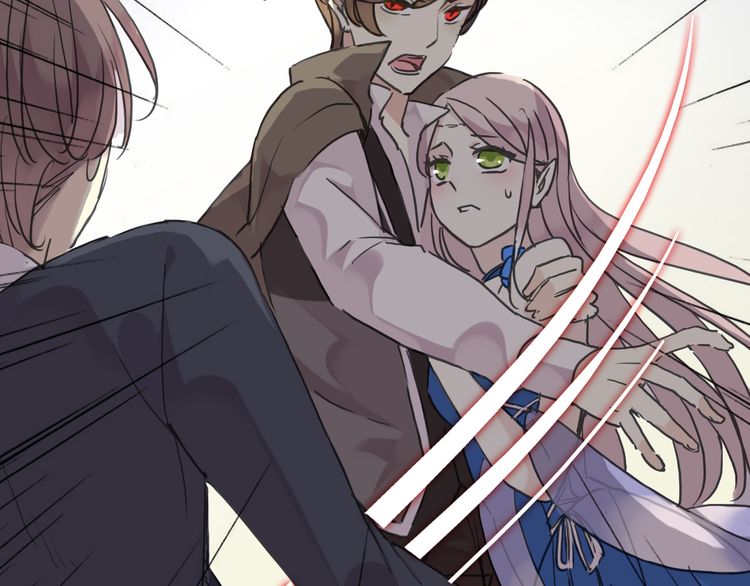 Sweet Bite (Rui Si-Yi Kai) - Chapter 17