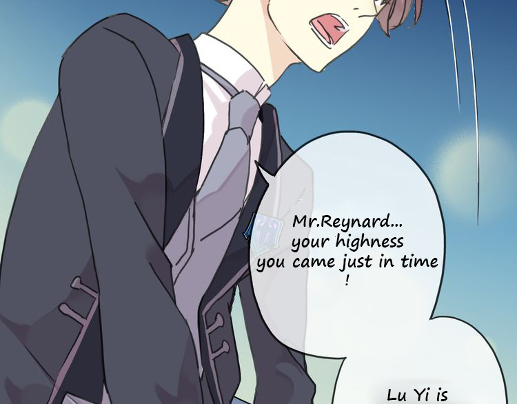 Sweet Bite (Rui Si-Yi Kai) - Chapter 17