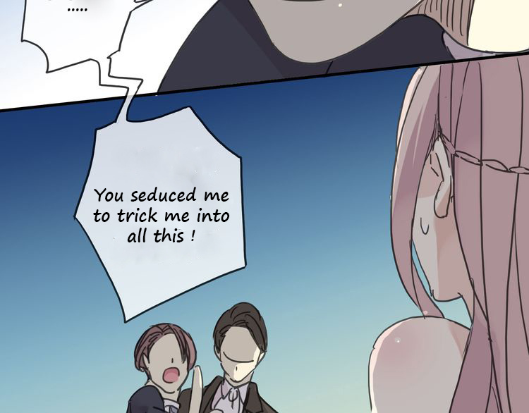 Sweet Bite (Rui Si-Yi Kai) - Chapter 17