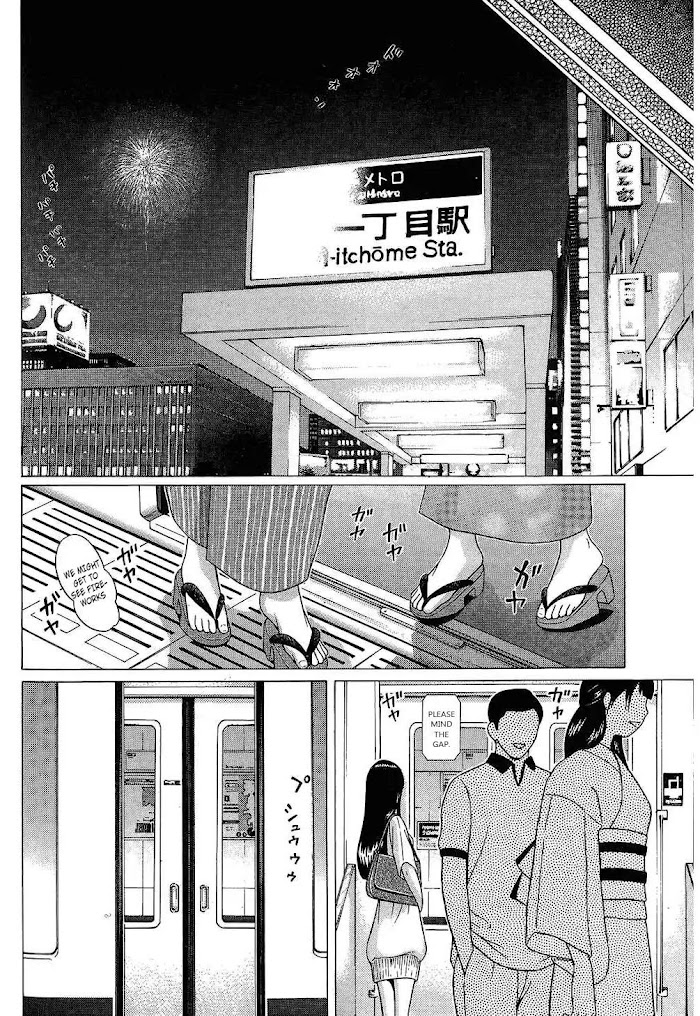 Ibitsu - Chapter 63