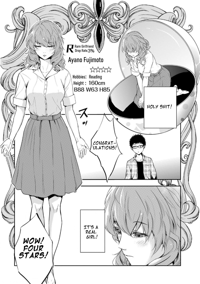 Kanojo Gacha - Vol.1 Chapter 1.2