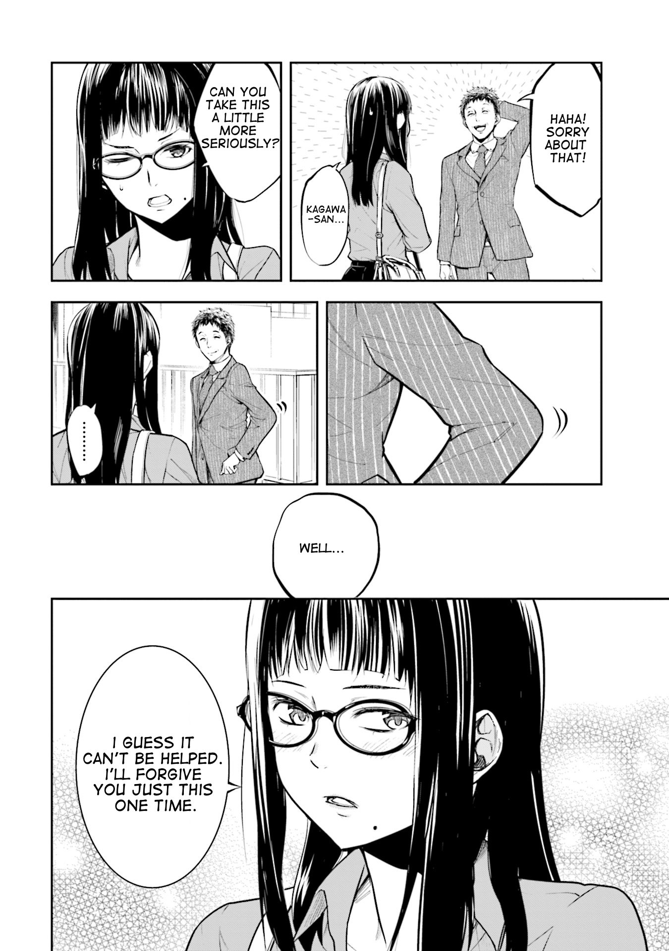 Kanojo Gacha - Vol.1 Chapter 5