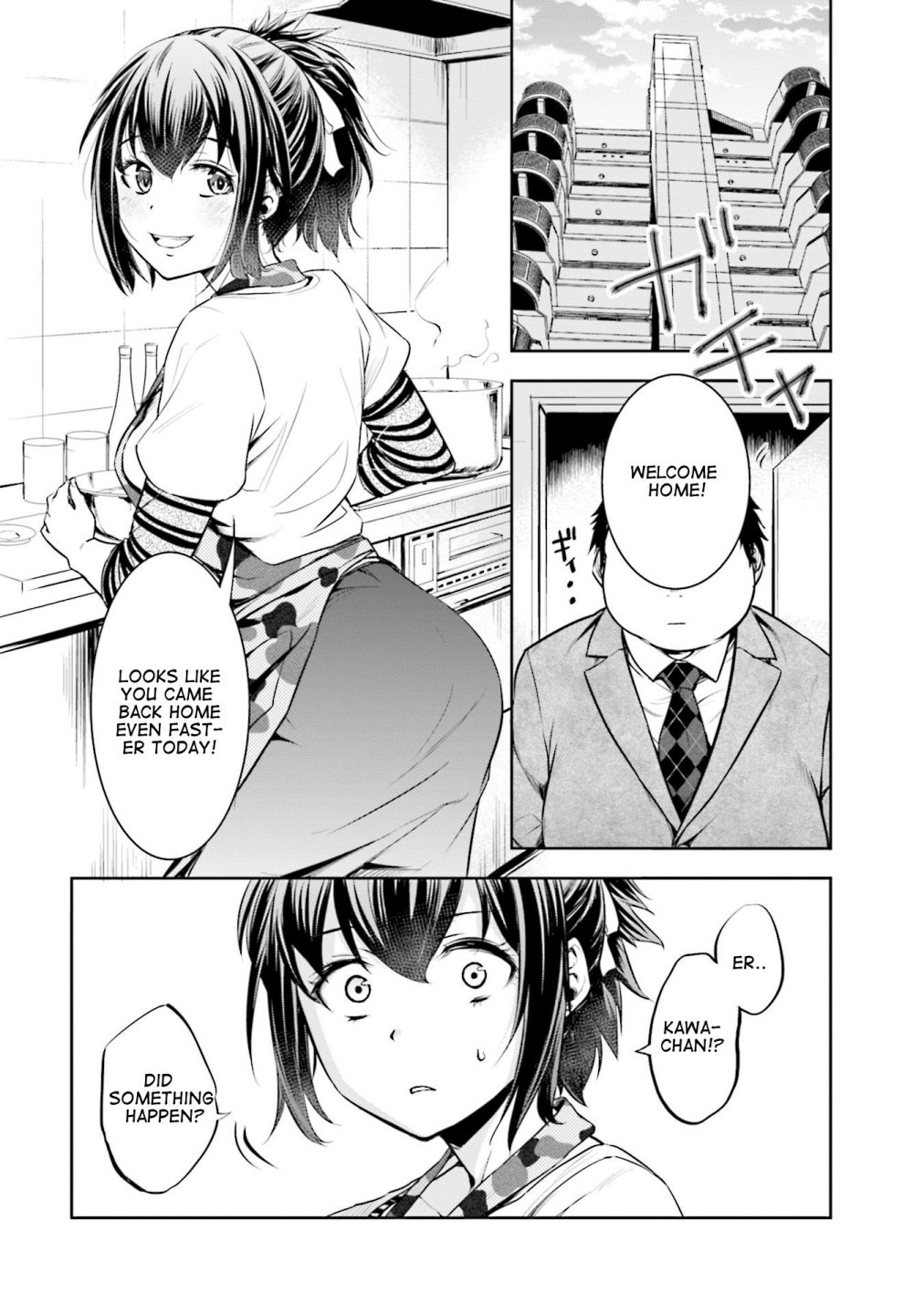 Kanojo Gacha - Chapter 4