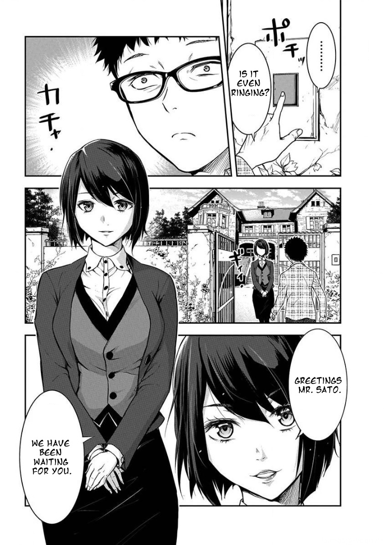 Kanojo Gacha - Vol.1 Chapter 1