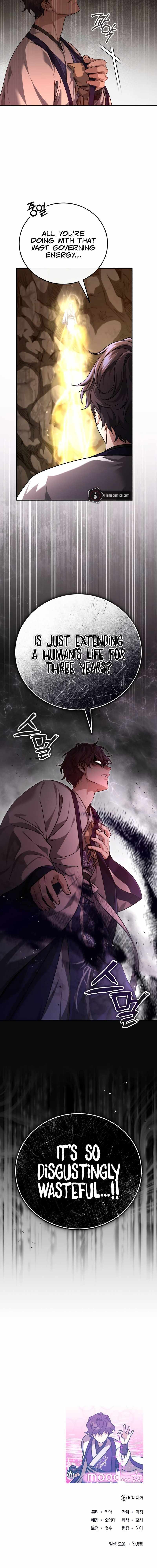 The Terminally Ill Young Master Of The Baek Clan - Chapter 43