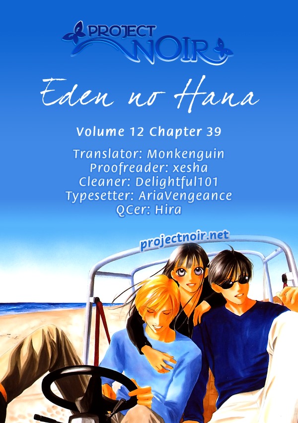 Eden No Hana - Vol.12 Chapter 39