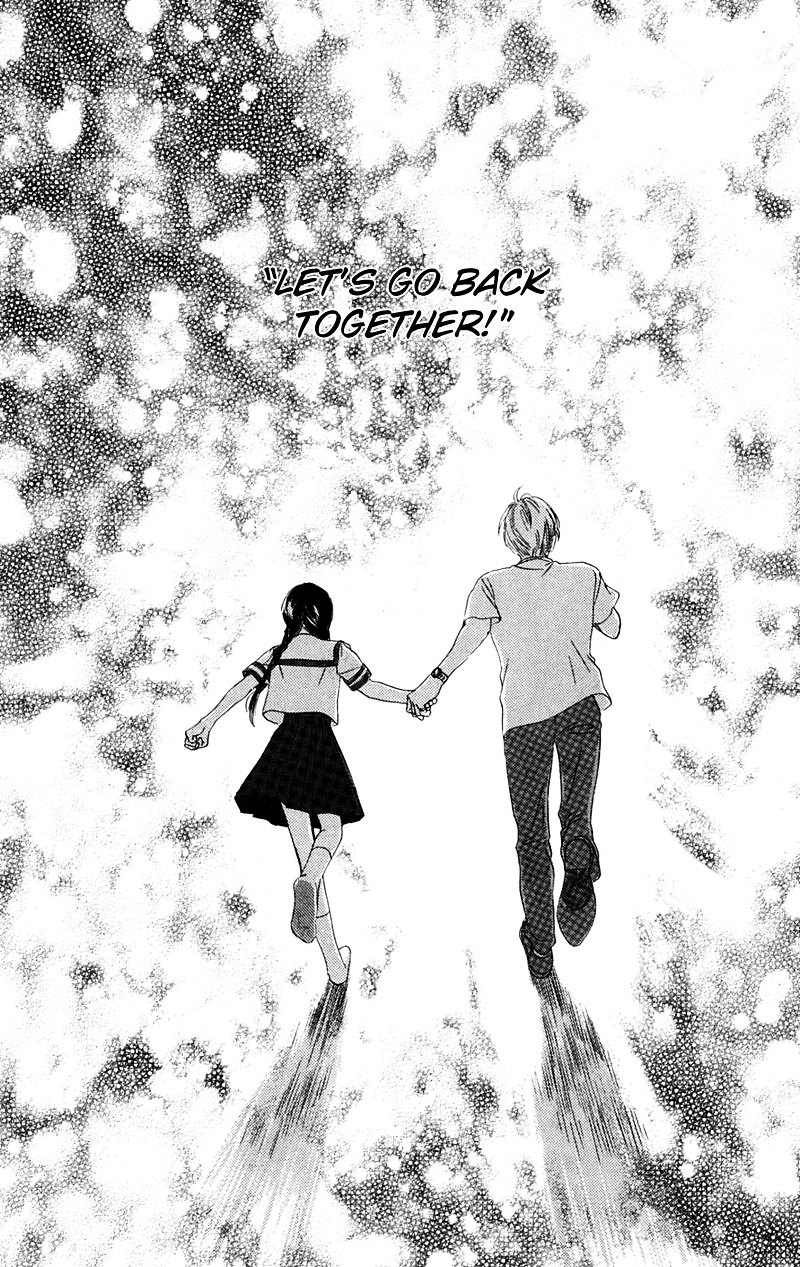 Eden No Hana - Vol.1 Chapter 3