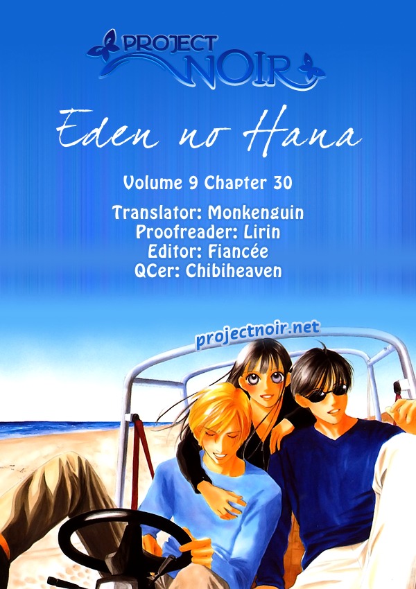 Eden No Hana - Vol.9 Chapter 30