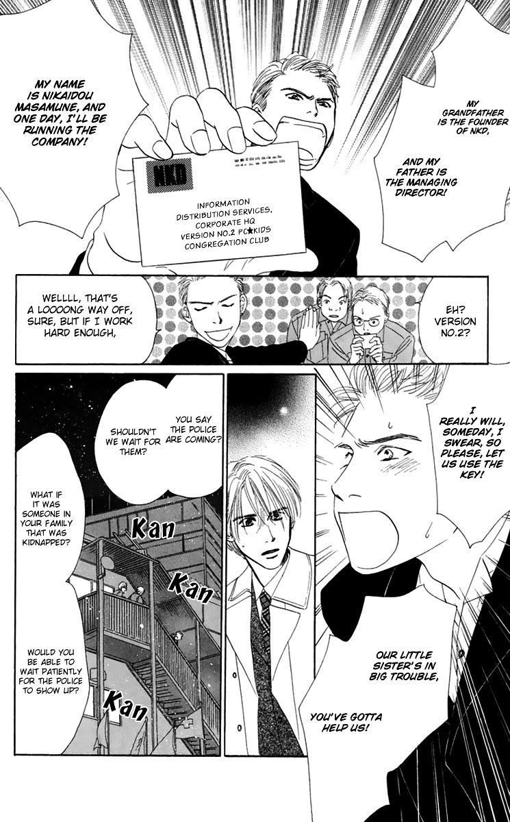 Eden No Hana - Vol.10 Chapter 34