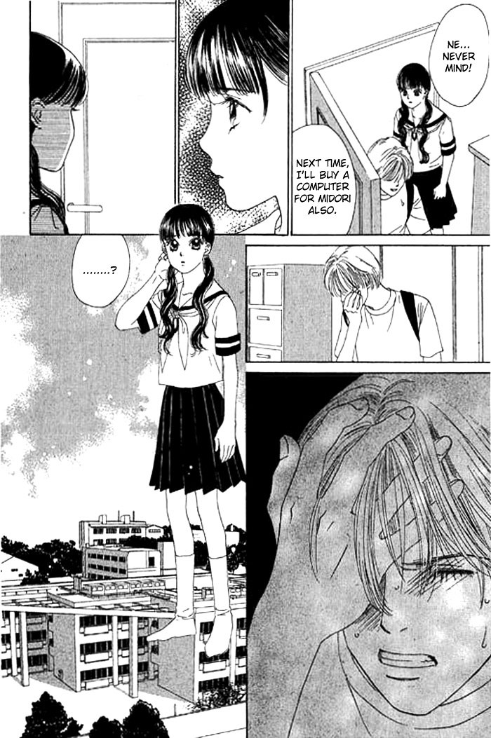 Eden No Hana - Vol.2 Chapter 7